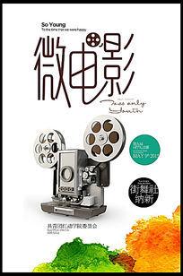学历学位验证报告的扫描件